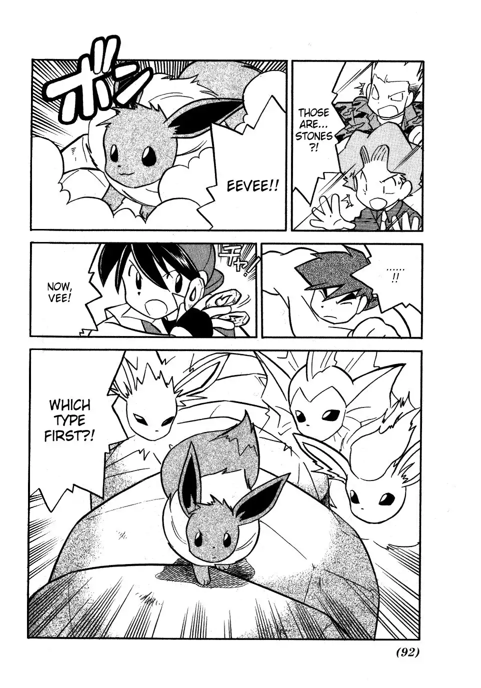 Pokemon Adventures Chapter 84 14